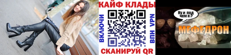 Все наркотики Алексеевка Бошки Шишки kraken ССЫЛКА КОКАИН ГАШИШ Codein Мефедрон АМФ