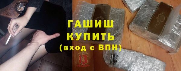 марихуана Алзамай