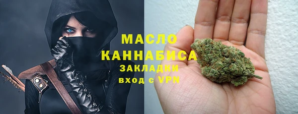 марихуана Алзамай