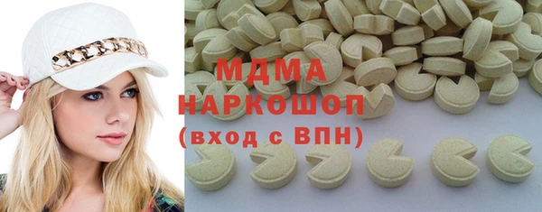 марихуана Алзамай