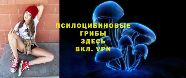 гашиш Алексин