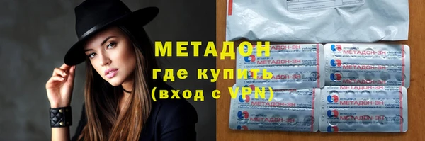 гашиш Алексин
