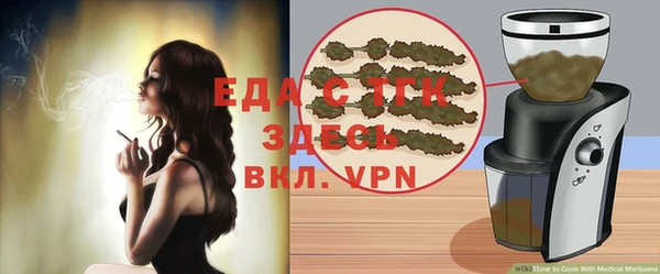 скорость mdpv Алексеевка