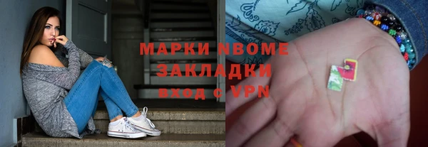 скорость mdpv Алексеевка