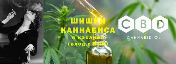 гашиш Алексин