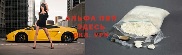 гашиш Алексин