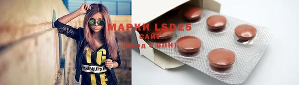 скорость mdpv Алексеевка