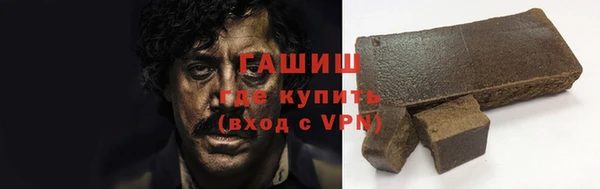 гашиш Алексин