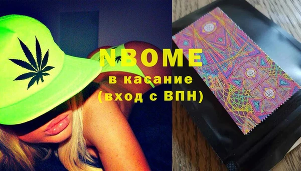 гашиш Алексин