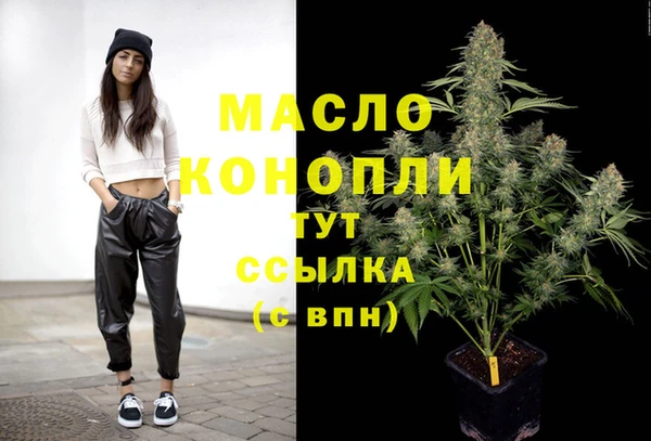 марихуана Алзамай