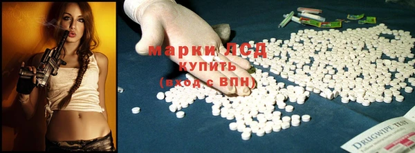гашиш Алексин