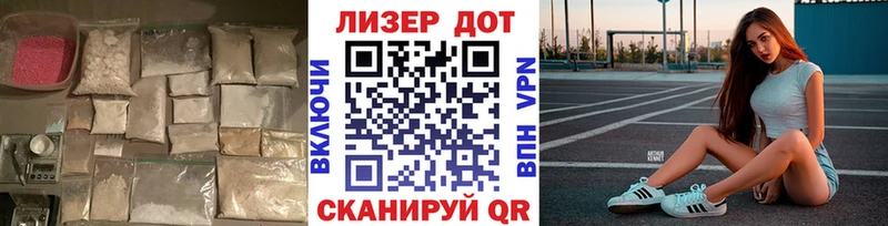 купить   Алексеевка  ЛСД экстази ecstasy 