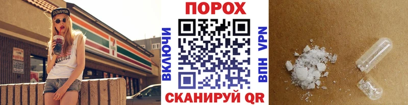 Метамфетамин Декстрометамфетамин 99.9%  Алексеевка 